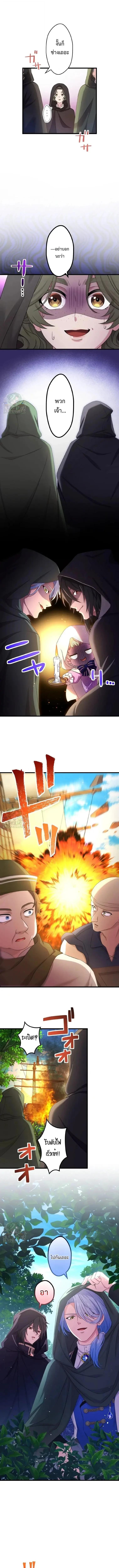 Manga-lc-com อ่านมังงะ อ่านการ์ตูน ออนไลน์ ฟรี The Legendary Assassin Reincarnated as the Beloved Youngest Daughter of a Royal Family ตอนที่ 1 2 3 4 5 6 7 8 9 10 11 12 13 14 ฟรี ไม่มีโฆษณา Manga-lc - อ่าน มังงะ อ่าน การ์ตูน ออนไลน์ อ่านมังงะ ฟรี