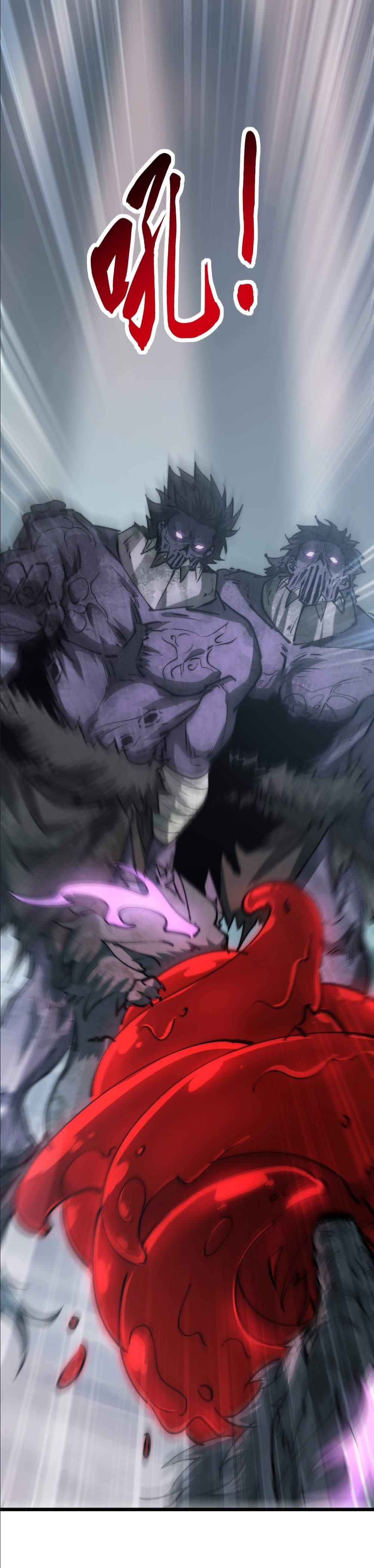 Manga-lc-com อ่านมังงะ อ่านการ์ตูน ออนไลน์ ฟรี Summon the devil, I am the abyss ตอนที่ 1 2 3 4 5 6 7 8 9 10 11 12 13 14 ฟรี ไม่มีโฆษณา Manga-lc - อ่าน มังงะ อ่าน การ์ตูน ออนไลน์ อ่านมังงะ ฟรี