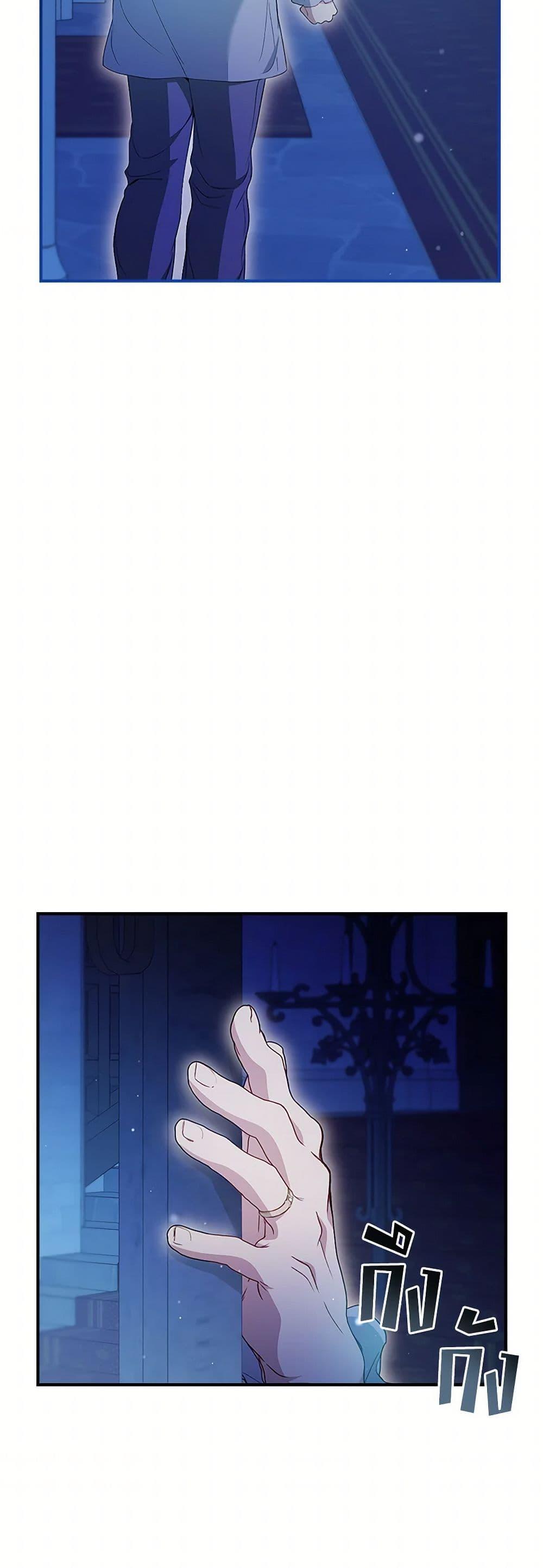 Manga-lc-com อ่านมังงะ อ่านการ์ตูน ออนไลน์ ฟรี Fakes Don’t Want To Be Real ตอนที่ 1 2 3 4 5 6 7 8 9 10 11 12 13 14 ฟรี ไม่มีโฆษณา Manga-lc - อ่าน มังงะ อ่าน การ์ตูน ออนไลน์ อ่านมังงะ ฟรี