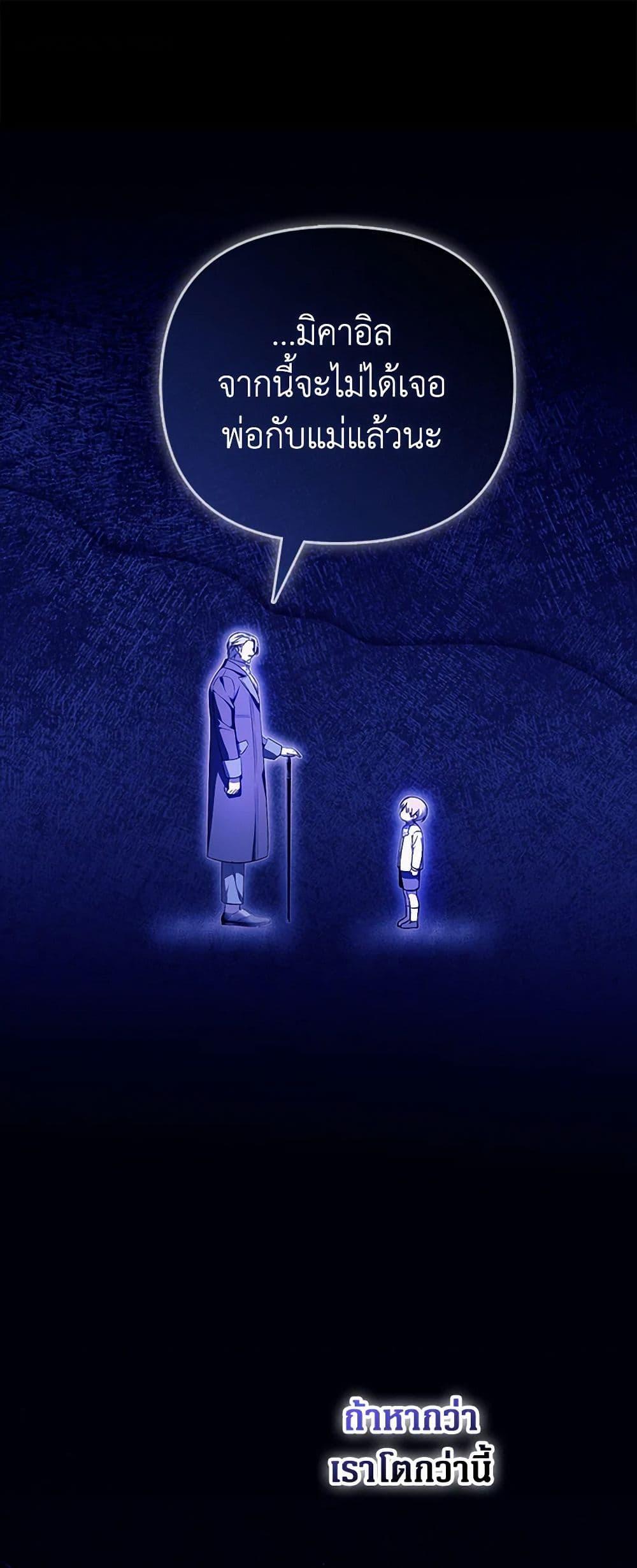 Manga-lc-com อ่านมังงะ อ่านการ์ตูน ออนไลน์ ฟรี It’s My First Time Being Loved ตอนที่ 1 2 3 4 5 6 7 8 9 10 11 12 13 14 ฟรี ไม่มีโฆษณา Manga-lc - อ่าน มังงะ อ่าน การ์ตูน ออนไลน์ อ่านมังงะ ฟรี