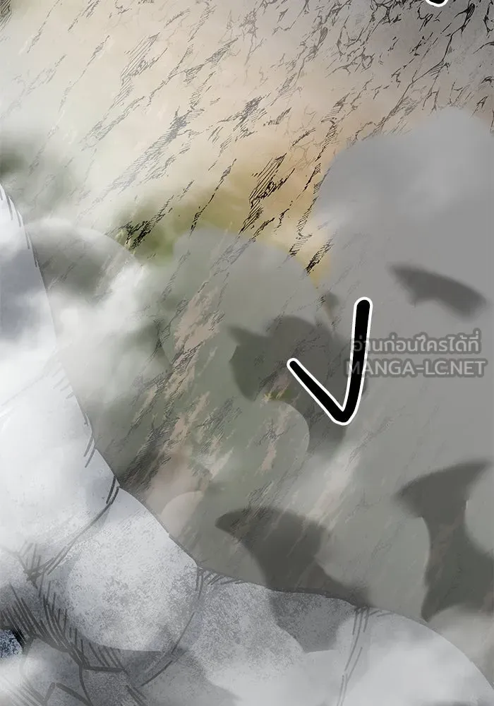 คุณปู่จอมยุทธกับหลานสาวสุดแกร่ง ตอนที่ 69 รูปที่ 30