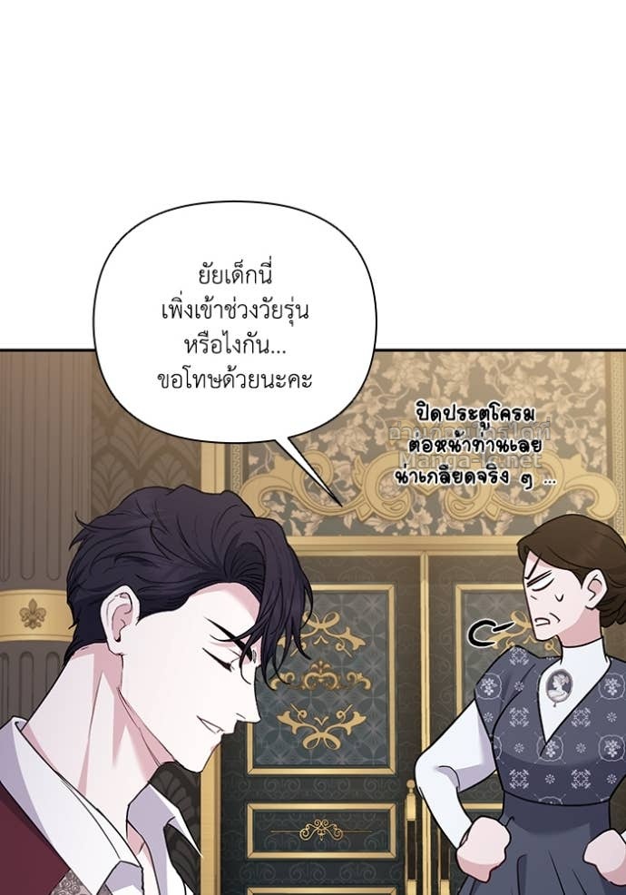 Doujin-Lc- อ่าน โดจิน มังฮวา เกาหลี ญี่ปุ่น จีน แปลไทย คิดว่าการบิดเบือนต้นฉบับ มันทำได้ง่าย ๆ หรือไง ตอนที่ 1 2 3 4 5 6 7 8 9 10 11 12 13 14 ฟรี ไม่มีโฆษณา อ่าน โดจิน Manhwa เกาหลี ญี่ปุ่น จีน เรามีครบ คัดมาให้เน้นๆ โดจิน 18+ รับประกันความฟินโดย Doujin Lc