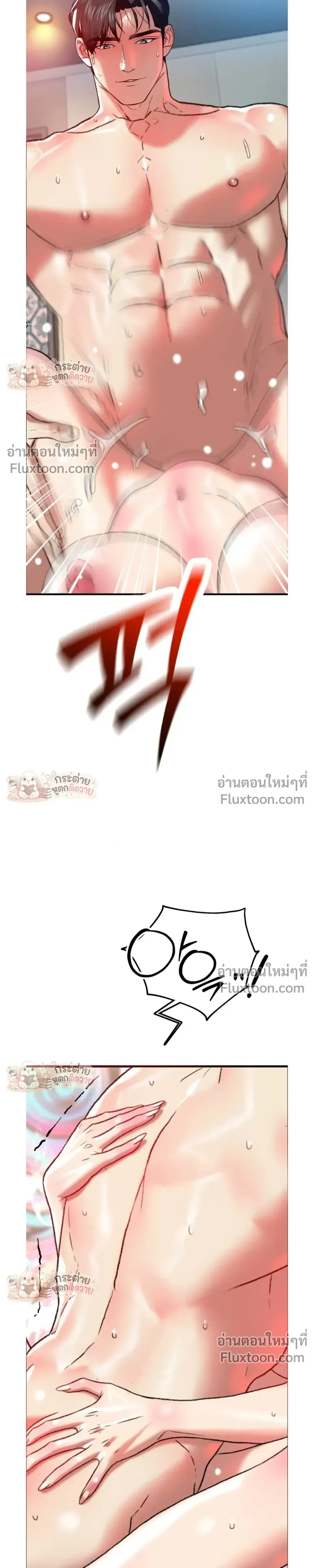 Doujin-Lc- อ่าน โดจิน มังฮวา เกาหลี ญี่ปุ่น จีน แปลไทย Pervert Picking Perverts คนวิปริตที่เลือกคบแต่คนวิปริตด้วยกัน ตอนที่ 1 2 3 4 5 6 7 8 9 10 11 12 13 14 ฟรี ไม่มีโฆษณา อ่าน โดจิน Manhwa เกาหลี ญี่ปุ่น จีน เรามีครบ คัดมาให้เน้นๆ โดจิน 18+ รับประกันความฟินโดย  Doujin Lc
