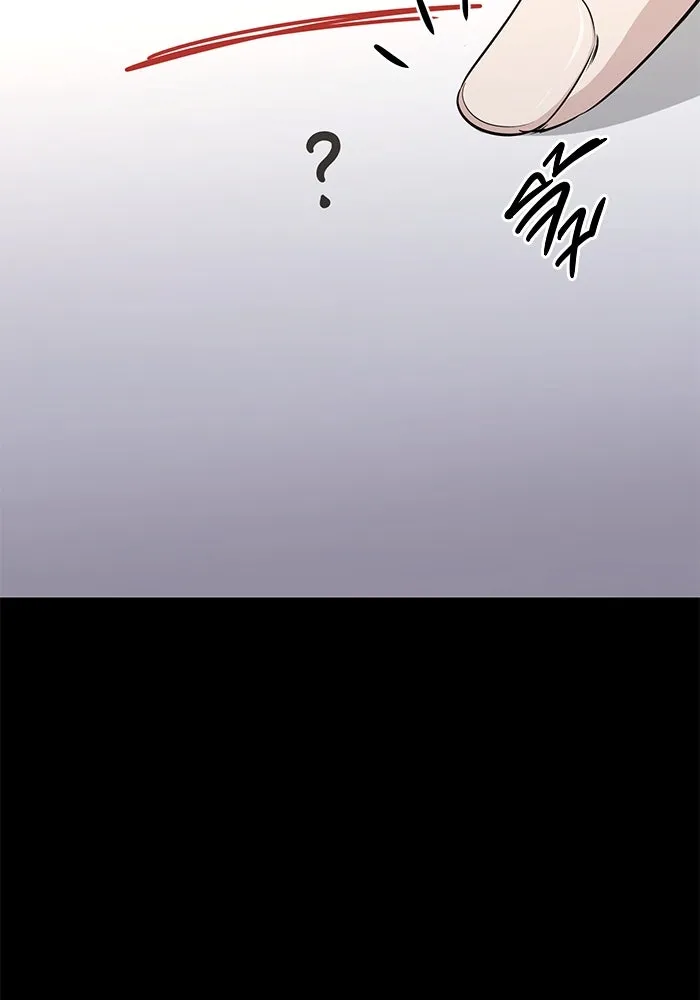 ราชินีนักบู๊ ตอนที่ 47 รูปที่ 109