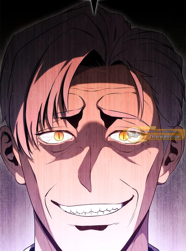 พลทหารโครงกระดูกผู้ม ตอนที่ 169 รูปที่ 153