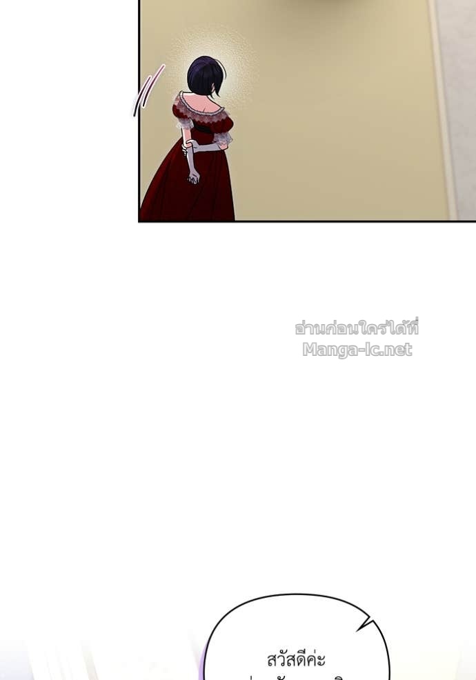 Doujin-Lc- อ่าน โดจิน มังฮวา เกาหลี ญี่ปุ่น จีน แปลไทย คิดว่าการบิดเบือนต้นฉบับ มันทำได้ง่าย ๆ หรือไง ตอนที่ 1 2 3 4 5 6 7 8 9 10 11 12 13 14 ฟรี ไม่มีโฆษณา อ่าน โดจิน Manhwa เกาหลี ญี่ปุ่น จีน เรามีครบ คัดมาให้เน้นๆ โดจิน 18+ รับประกันความฟินโดย Doujin Lc