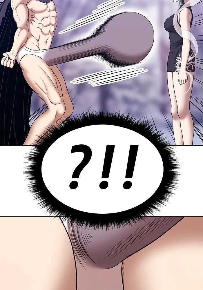 +99 ท่อนไม้พร้อมบวก ตอนที่ 4 เจ้าเด็กหมาป่า (2) รูปที่ 463