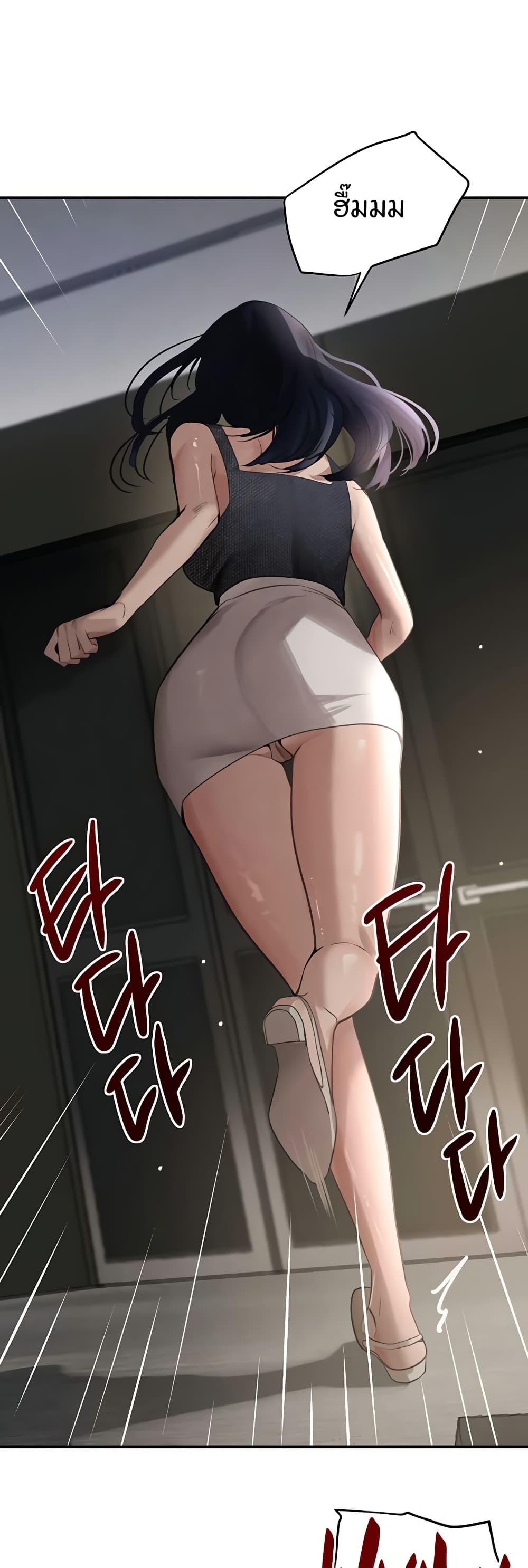Doujin-Lc- อ่าน โดจิน มังฮวา เกาหลี ญี่ปุ่น จีน แปลไทย The Boss’s Daughter ตอนที่ 1 2 3 4 5 6 7 8 9 10 11 12 13 14 ฟรี ไม่มีโฆษณา อ่าน โดจิน Manhwa เกาหลี ญี่ปุ่น จีน เรามีครบ คัดมาให้เน้นๆ โดจิน 18+ รับประกันความฟินโดย  Doujin Lc