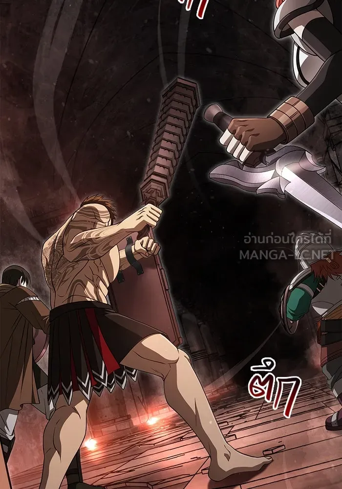 เอาชีวิตรอดในเกมฉบับคนเถื่อน ตอนที่ 93 สกิลต่อสู้ระยะประชิดอันยอดเยี่ รูปที่ 111