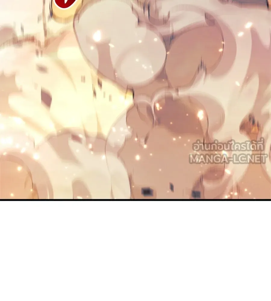 สัปดาห์นี้งดอัปตอนใหม่ ตอนที่ 110 รูปที่ 156
