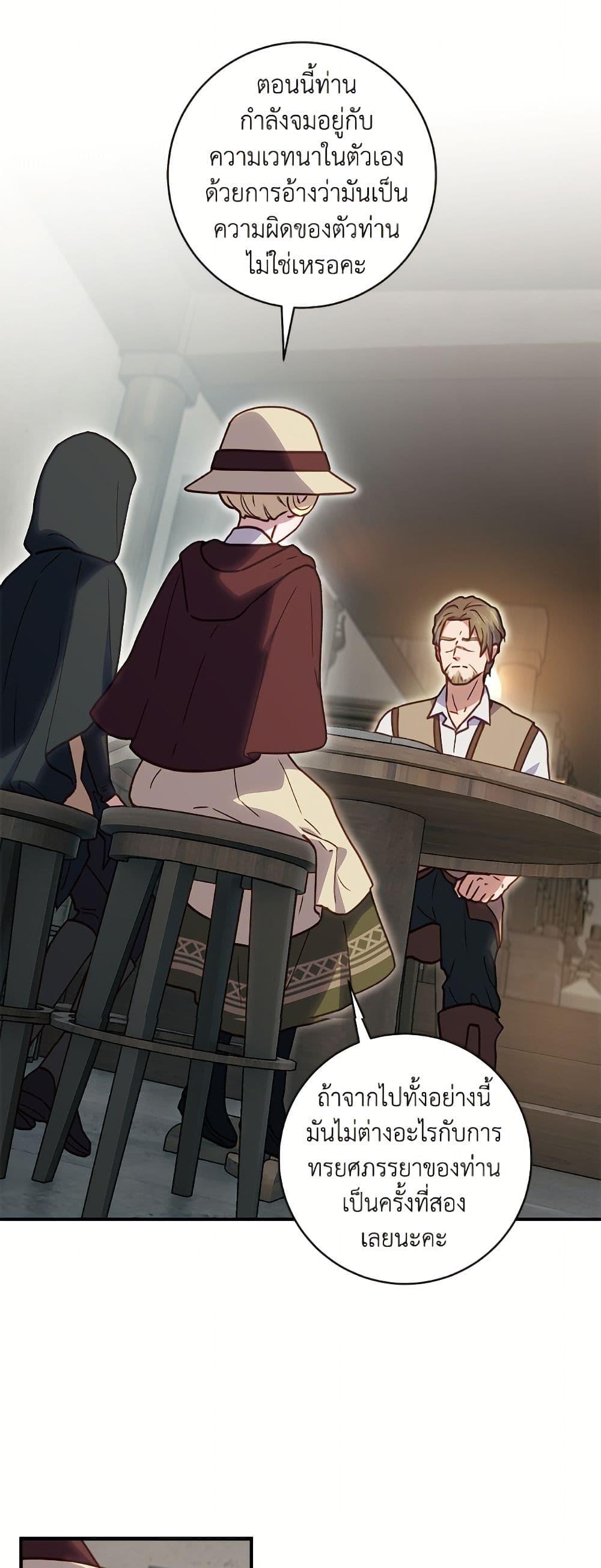 Manga-lc-com อ่านมังงะ อ่านการ์ตูน ออนไลน์ ฟรี I’ll Predict Your Happy Ending ตอนที่ 1 2 3 4 5 6 7 8 9 10 11 12 13 14 ฟรี ไม่มีโฆษณา Manga-lc - อ่าน มังงะ อ่าน การ์ตูน ออนไลน์ อ่านมังงะ ฟรี