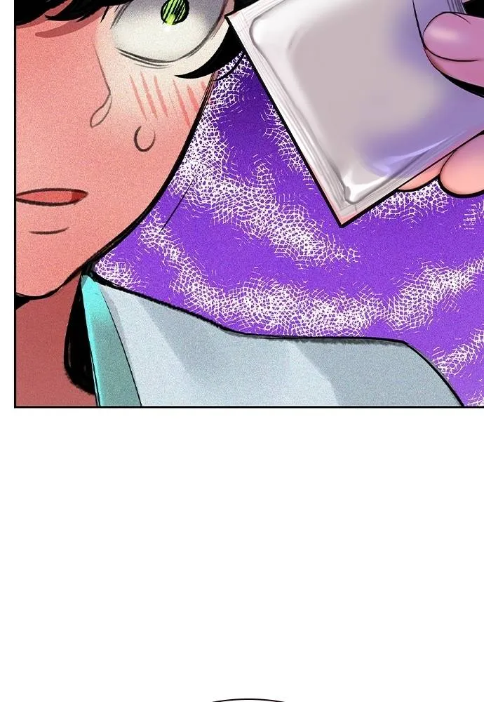 Jungle Juice ตอนที่ 135 รูปที่ 166