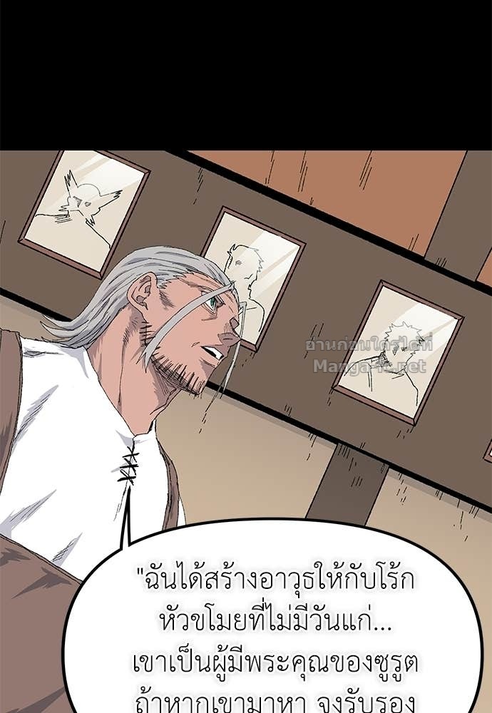 Doujin-Lc- อ่าน โดจิน มังฮวา เกาหลี ญี่ปุ่น จีน แปลไทย สารสุดท้ายจากโครงกระดูก ตอนที่ 1 2 3 4 5 6 7 8 9 10 11 12 13 14 ฟรี ไม่มีโฆษณา อ่าน โดจิน Manhwa เกาหลี ญี่ปุ่น จีน เรามีครบ คัดมาให้เน้นๆ โดจิน 18+ รับประกันความฟินโดย Doujin Lc