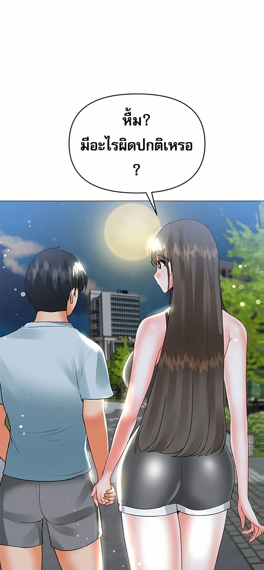 Doujin-Lc- อ่าน โดจิน มังฮวา เกาหลี ญี่ปุ่น จีน แปลไทย Troublesome Sister ตอนที่ 1 2 3 4 5 6 7 8 9 10 11 12 13 14 ฟรี ไม่มีโฆษณา อ่าน โดจิน Manhwa เกาหลี ญี่ปุ่น จีน เรามีครบ คัดมาให้เน้นๆ โดจิน 18+ รับประกันความฟินโดย  Doujin Lc