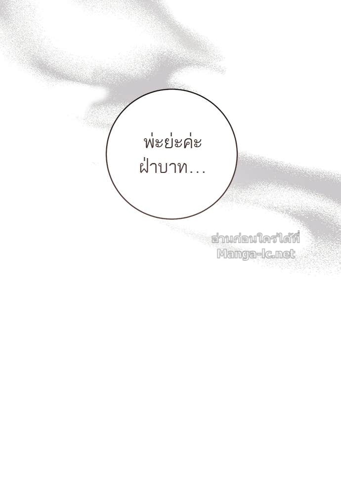 Doujin-Lc- อ่าน โดจิน มังฮวา เกาหลี ญี่ปุ่น จีน แปลไทย อยากได้ ก็เอาไป ตอนที่ 1 2 3 4 5 6 7 8 9 10 11 12 13 14 ฟรี ไม่มีโฆษณา อ่าน โดจิน Manhwa เกาหลี ญี่ปุ่น จีน เรามีครบ คัดมาให้เน้นๆ โดจิน 18+ รับประกันความฟินโดย Doujin Lc