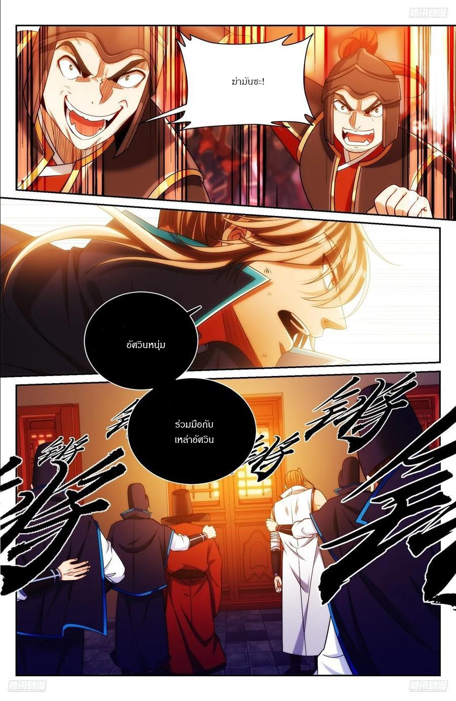 Manga-lc-com อ่านมังงะ อ่านการ์ตูน ออนไลน์ ฟรี Nightwatcher ตอนที่ 1 2 3 4 5 6 7 8 9 10 11 12 13 14 ฟรี ไม่มีโฆษณา Manga-lc - อ่าน มังงะ อ่าน การ์ตูน ออนไลน์ อ่านมังงะ ฟรี