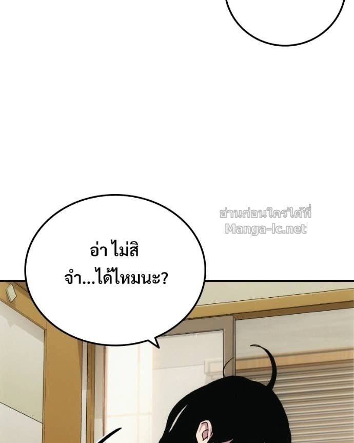 Doujin-Lc- อ่าน โดจิน มังฮวา เกาหลี ญี่ปุ่น จีน แปลไทย บอกมาค่าตัวเท่าไหร่ ตอนที่ 1 2 3 4 5 6 7 8 9 10 11 12 13 14 ฟรี ไม่มีโฆษณา อ่าน โดจิน Manhwa เกาหลี ญี่ปุ่น จีน เรามีครบ คัดมาให้เน้นๆ โดจิน 18+ รับประกันความฟินโดย Doujin Lc
