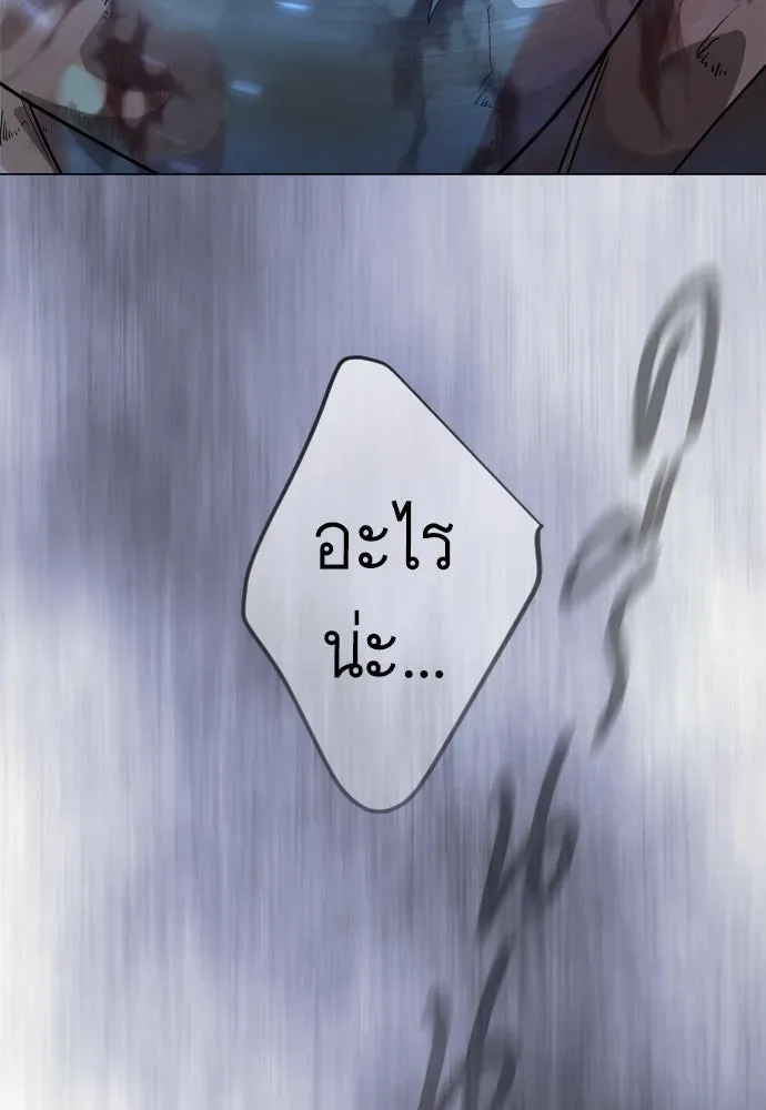 Manga-lc-com อ่านมังงะ อ่านการ์ตูน ออนไลน์ ฟรี Superhuman Era – ยุคแห่งยอดมนุษย์ ตอนที่ 1 2 3 4 5 6 7 8 9 10 11 12 13 14 ฟรี ไม่มีโฆษณา Manga-lc - อ่าน มังงะ อ่าน การ์ตูน ออนไลน์ อ่านมังงะ ฟรี