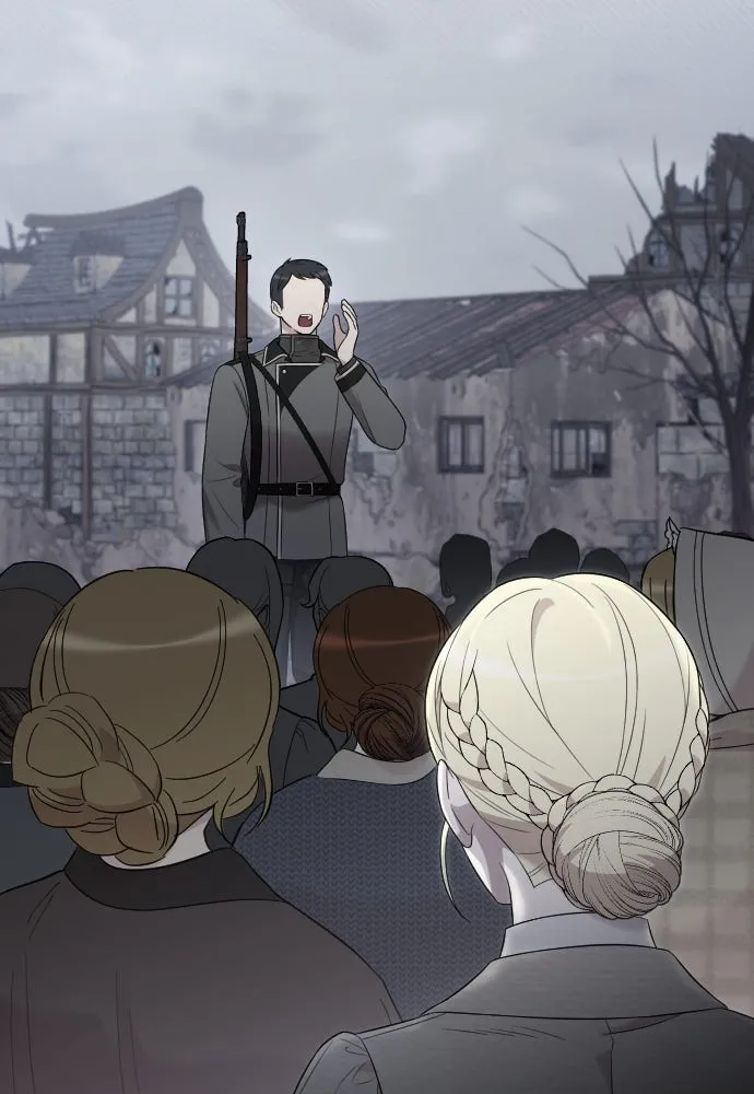 จำเลยหัวใจ ตอนที่ 50 รูปที่ 134