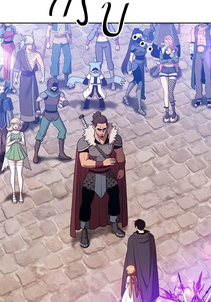 +99 ท่อนไม้พร้อมบวก ตอนที่ 41 รูปที่ 76