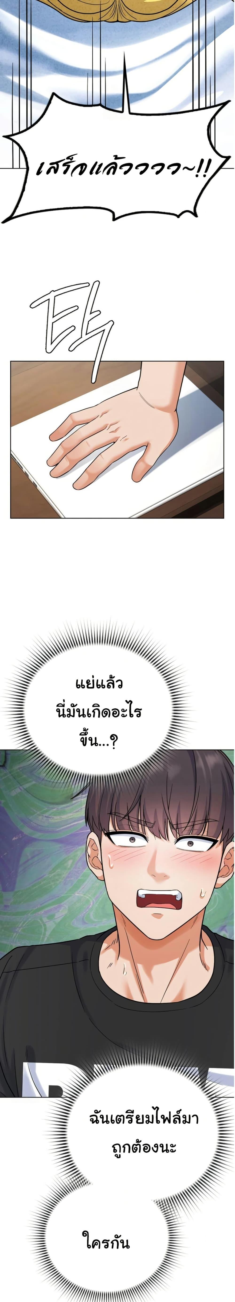 Doujin-Lc- อ่าน โดจิน มังฮวา เกาหลี ญี่ปุ่น จีน แปลไทย 1 ตอนที่ 1 2 3 4 5 6 7 8 9 10 11 12 13 14 ฟรี ไม่มีโฆษณา อ่าน โดจิน Manhwa เกาหลี ญี่ปุ่น จีน เรามีครบ คัดมาให้เน้นๆ โดจิน 18+ รับประกันความฟินโดย  Doujin Lc