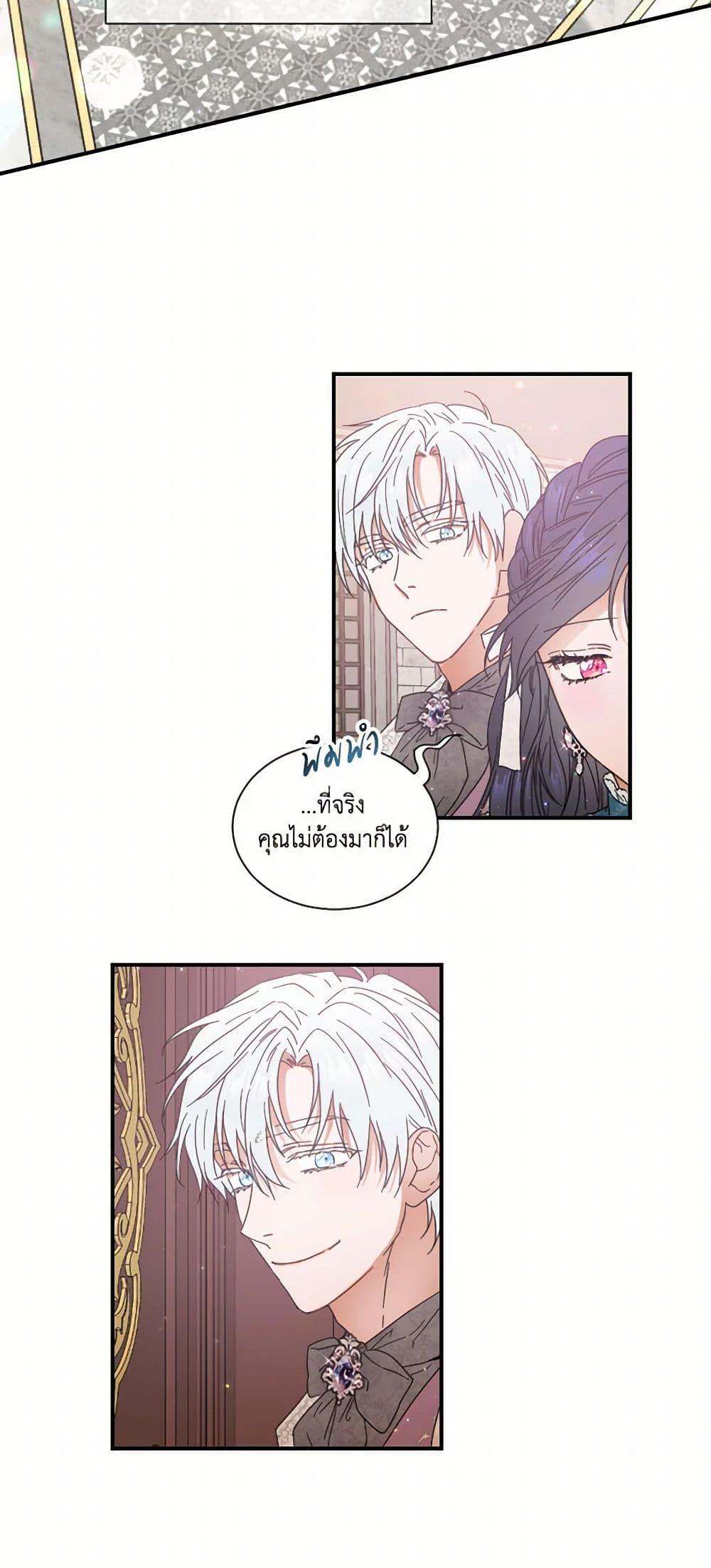 Manga-lc-com อ่านมังงะ อ่านการ์ตูน ออนไลน์ ฟรี Lady Baby ตอนที่ 1 2 3 4 5 6 7 8 9 10 11 12 13 14 ฟรี ไม่มีโฆษณา Manga-lc - อ่าน มังงะ อ่าน การ์ตูน ออนไลน์ อ่านมังงะ ฟรี