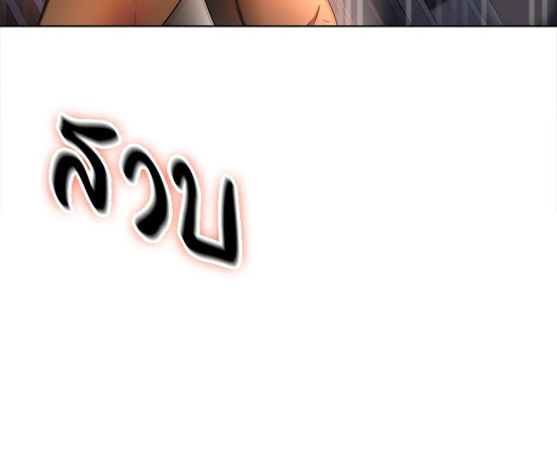 Doujin-Lc- อ่าน โดจิน มังฮวา เกาหลี ญี่ปุ่น จีน แปลไทย Do You Like to Exercise ตอนที่ 1 2 3 4 5 6 7 8 9 10 11 12 13 14 ฟรี ไม่มีโฆษณา อ่าน โดจิน Manhwa เกาหลี ญี่ปุ่น จีน เรามีครบ คัดมาให้เน้นๆ โดจิน 18+ รับประกันความฟินโดย  Doujin Lc
