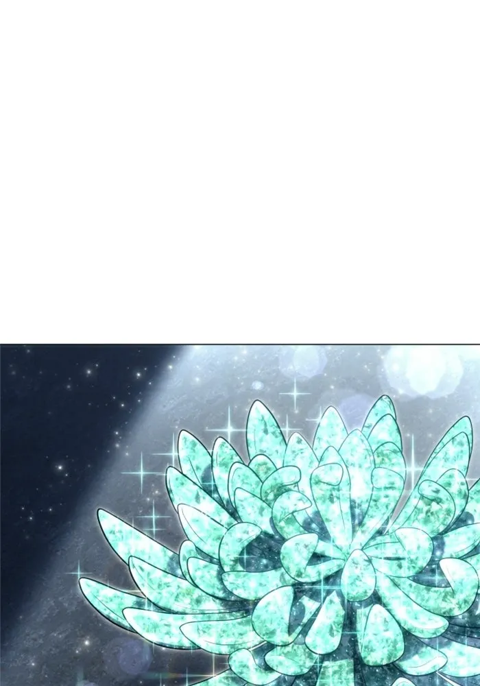 อูเร็ค มาซิโน่ ตอนที่ 38 สายฟ้าฟาด 2 รูปที่ 124