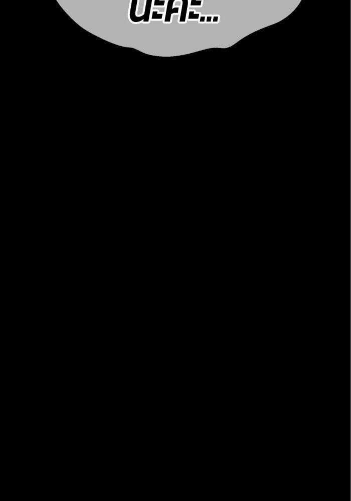 +99 ท่อนไม้พร้อมบวก ตอนที่ 46 รูปที่ 29