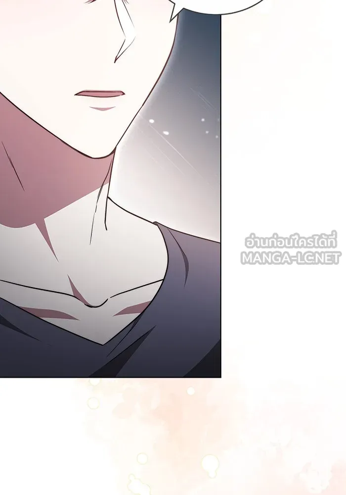 ละลายรักให้ล้นใจ ตอนที่ 40 รูปที่ 51