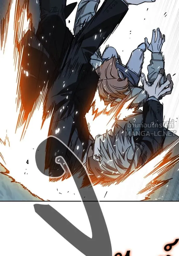 Study Group ตอนที่ 289 รูปที่ 139