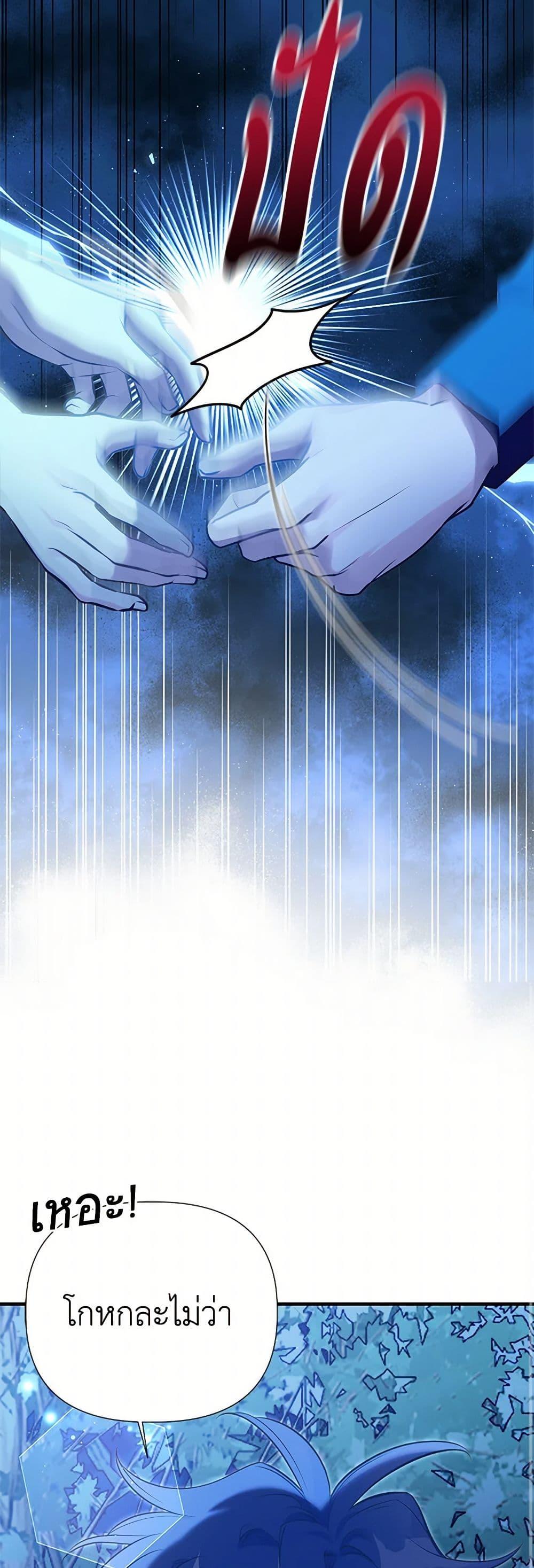 Manga-lc-com อ่านมังงะ อ่านการ์ตูน ออนไลน์ ฟรี My Sister Picked up the Male Lead ตอนที่ 1 2 3 4 5 6 7 8 9 10 11 12 13 14 ฟรี ไม่มีโฆษณา Manga-lc - อ่าน มังงะ อ่าน การ์ตูน ออนไลน์ อ่านมังงะ ฟรี