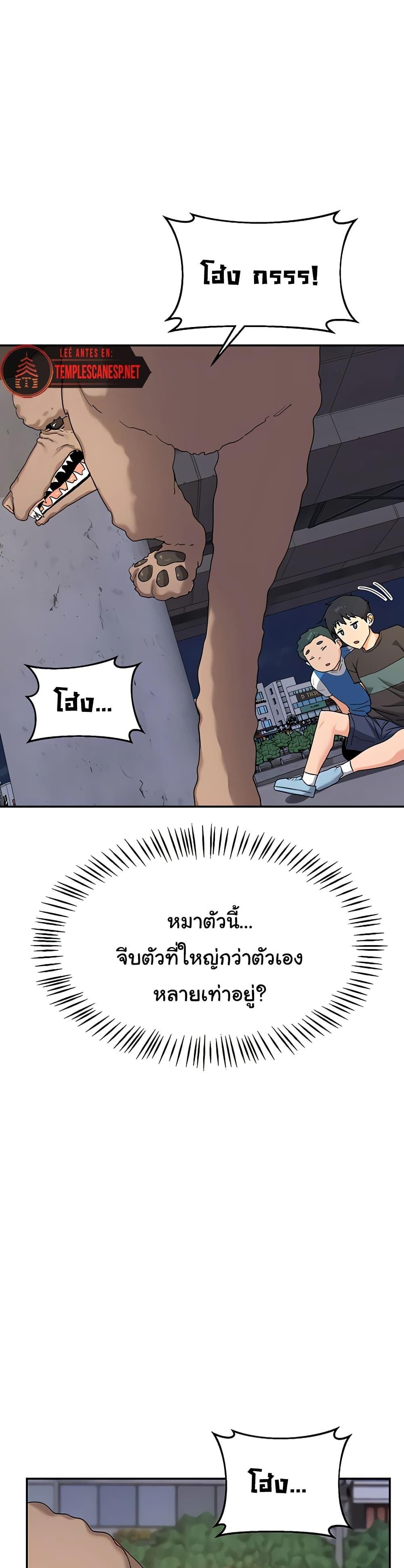 Doujin-Lc- อ่าน โดจิน มังฮวา เกาหลี ญี่ปุ่น จีน แปลไทย MILF Exchange Plan ตอนที่ 1 2 3 4 5 6 7 8 9 10 11 12 13 14 ฟรี ไม่มีโฆษณา อ่าน โดจิน Manhwa เกาหลี ญี่ปุ่น จีน เรามีครบ คัดมาให้เน้นๆ โดจิน 18+ รับประกันความฟินโดย  Doujin Lc
