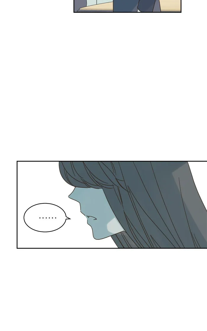 ฉันมันร้าย หรือเพราะโลกไม่น่ารัก ตอนที่ 83 รูปที่ 17