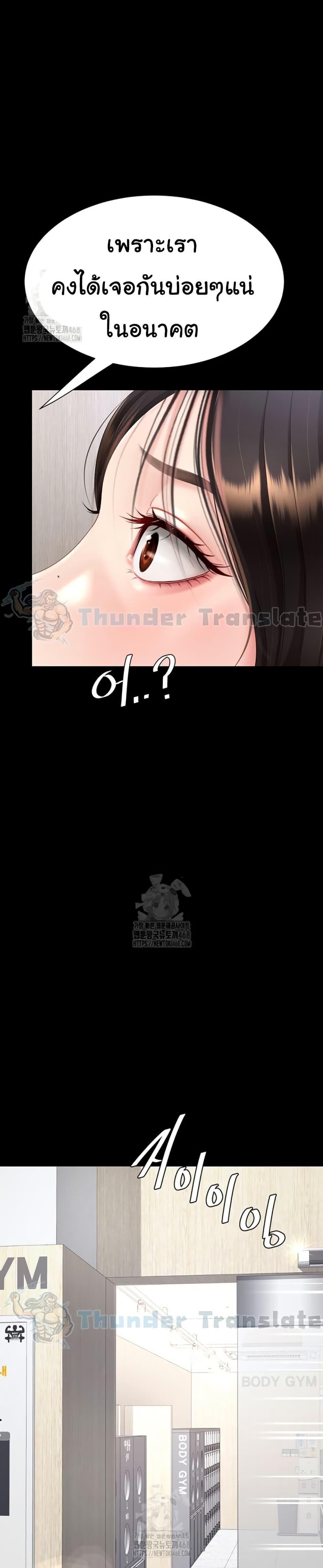 Doujin-Lc- อ่าน โดจิน มังฮวา เกาหลี ญี่ปุ่น จีน แปลไทย Go Ahead, Mom ตอนที่ 1 2 3 4 5 6 7 8 9 10 11 12 13 14 ฟรี ไม่มีโฆษณา อ่าน โดจิน Manhwa เกาหลี ญี่ปุ่น จีน เรามีครบ คัดมาให้เน้นๆ โดจิน 18+ รับประกันความฟินโดย  Doujin Lc