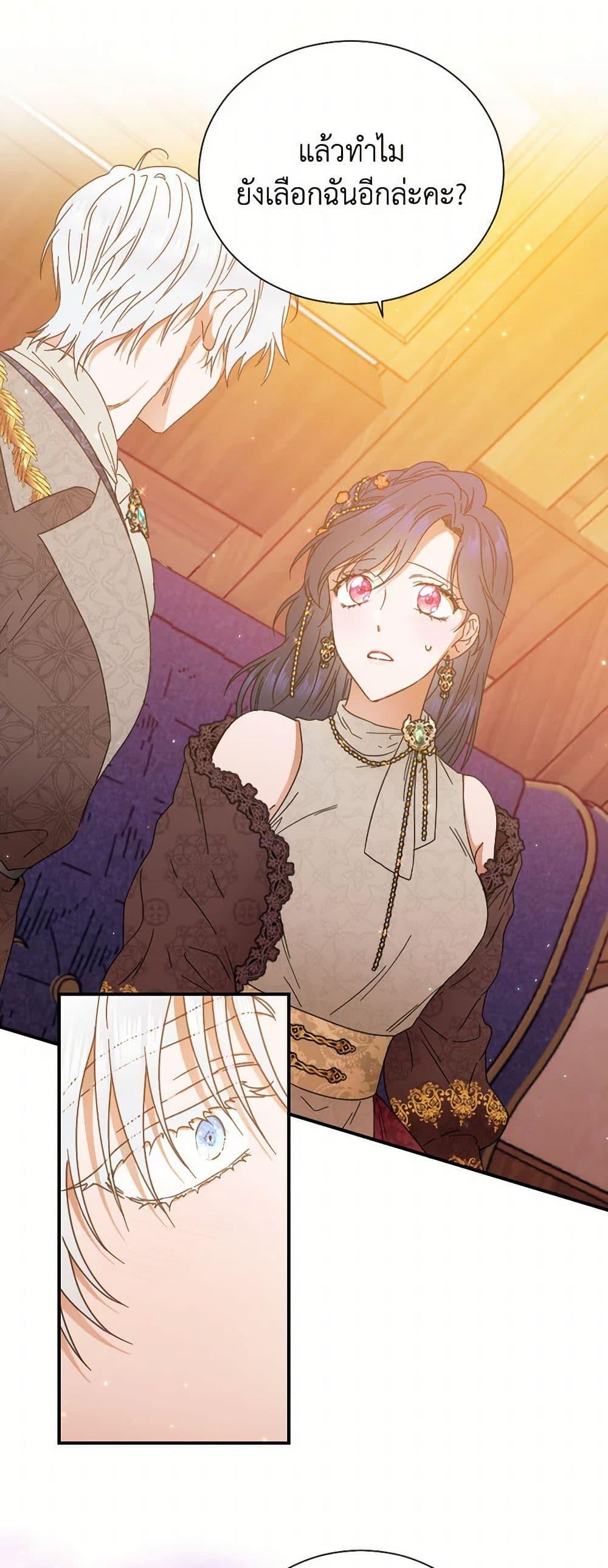 Manga-lc-com อ่านมังงะ อ่านการ์ตูน ออนไลน์ ฟรี Lady Baby ตอนที่ 1 2 3 4 5 6 7 8 9 10 11 12 13 14 ฟรี ไม่มีโฆษณา Manga-lc - อ่าน มังงะ อ่าน การ์ตูน ออนไลน์ อ่านมังงะ ฟรี