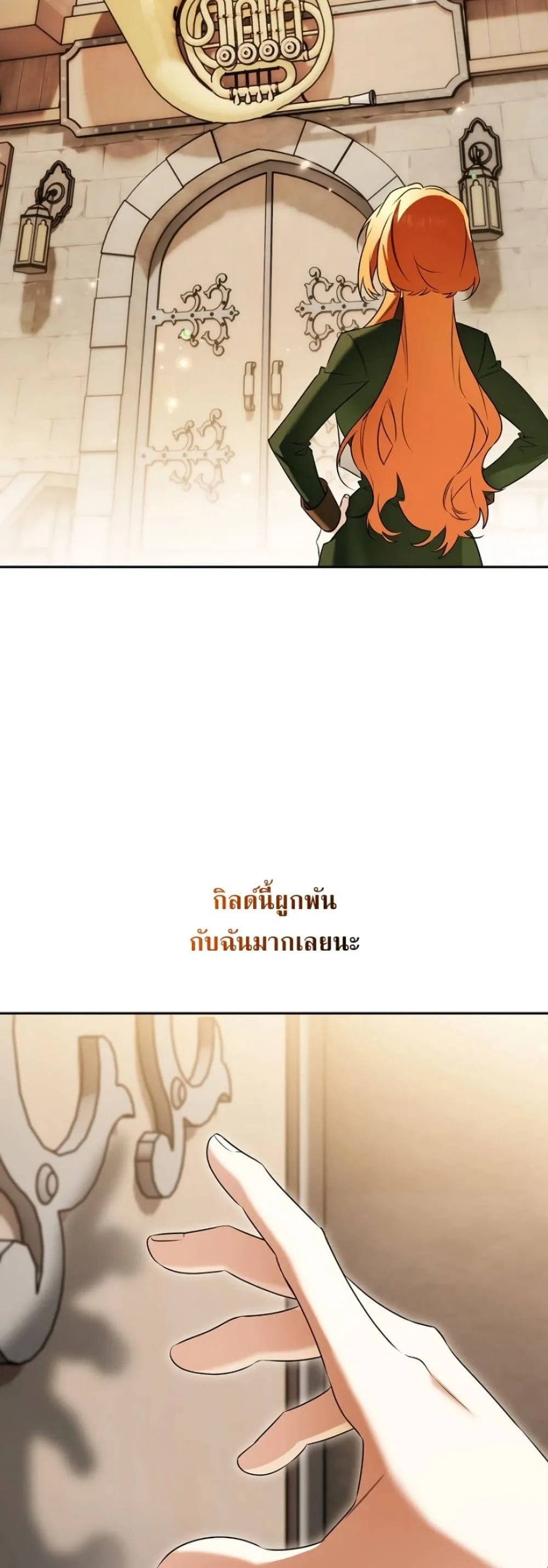 Manga-lc-com อ่านมังงะ อ่านการ์ตูน ออนไลน์ ฟรี Marriage With A Suspiciously Demure Husband ตอนที่ 1 2 3 4 5 6 7 8 9 10 11 12 13 14 ฟรี ไม่มีโฆษณา Manga-lc - อ่าน มังงะ อ่าน การ์ตูน ออนไลน์ อ่านมังงะ ฟรี