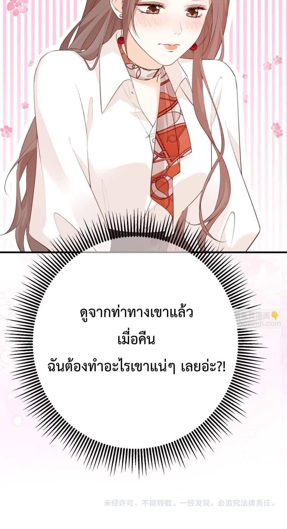 Manga-lc-com อ่านมังงะ อ่านการ์ตูน ออนไลน์ ฟรี 100DaysofMar ตอนที่ 1 2 3 4 5 6 7 8 9 10 11 12 13 14 ฟรี ไม่มีโฆษณา Manga-lc - อ่าน มังงะ อ่าน การ์ตูน ออนไลน์ อ่านมังงะ ฟรี