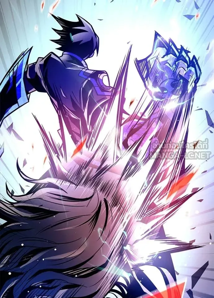 Villain to kill ตอนที่ 208 รูปที่ 81