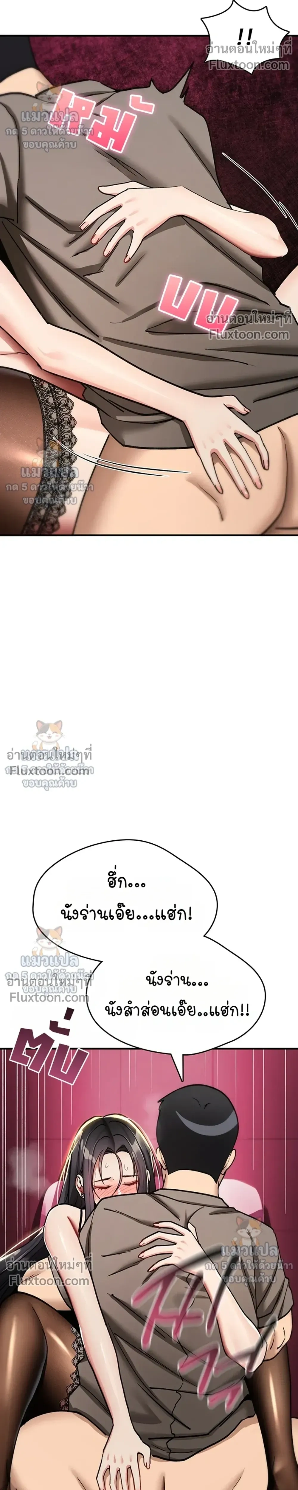 Doujin-Lc- อ่าน โดจิน มังฮวา เกาหลี ญี่ปุ่น จีน แปลไทย It Will Never Break ฉันไม่มีวันยอมแพ้เด็ดขาด! ตอนที่ 1 2 3 4 5 6 7 8 9 10 11 12 13 14 ฟรี ไม่มีโฆษณา อ่าน โดจิน Manhwa เกาหลี ญี่ปุ่น จีน เรามีครบ คัดมาให้เน้นๆ โดจิน 18+ รับประกันความฟินโดย  Doujin Lc
