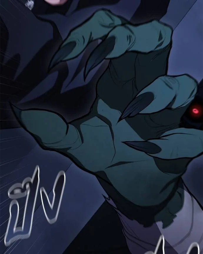 โทษที พื้นที่นี้ ตอนที่ 10 รูปที่ 187