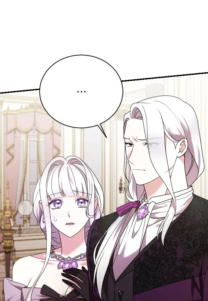 หมาป่าคู่เคียงบัลลังก์ ตอนที่ 18 รูปที่ 11