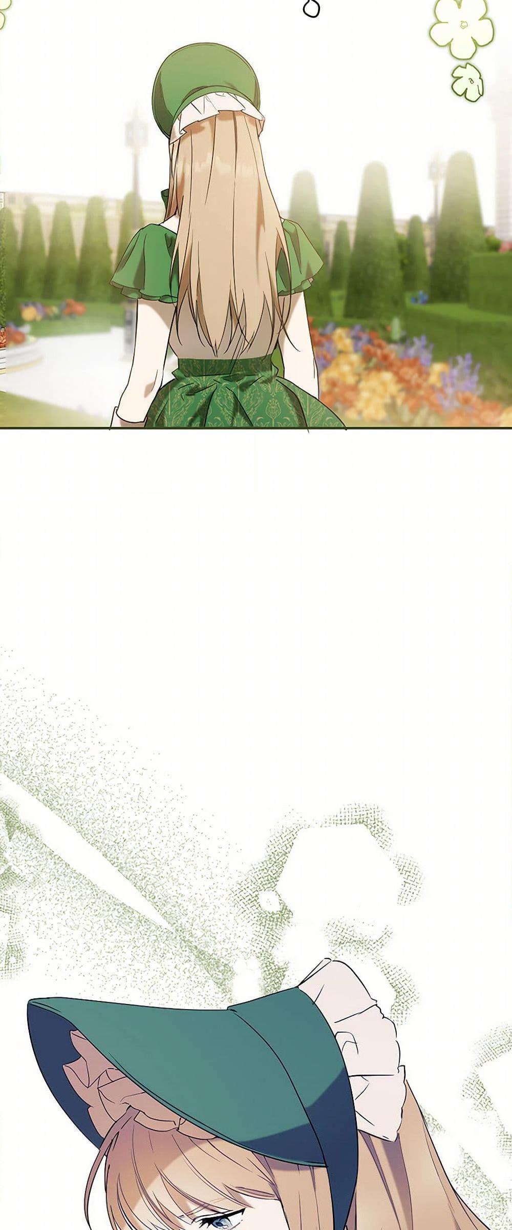 Manga-lc-com อ่านมังงะ อ่านการ์ตูน ออนไลน์ ฟรี It Was All a Mistake ตอนที่ 1 2 3 4 5 6 7 8 9 10 11 12 13 14 ฟรี ไม่มีโฆษณา Manga-lc - อ่าน มังงะ อ่าน การ์ตูน ออนไลน์ อ่านมังงะ ฟรี