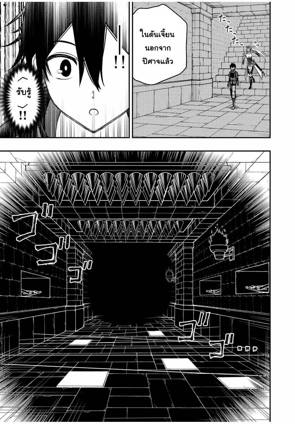 Manga-lc-com อ่านมังงะ อ่านการ์ตูน ออนไลน์ ฟรี Rettoujin no Maken Tsukai ตอนที่ 1 2 3 4 5 6 7 8 9 10 11 12 13 14 ฟรี ไม่มีโฆษณา Manga-lc - อ่าน มังงะ อ่าน การ์ตูน ออนไลน์ อ่านมังงะ ฟรี