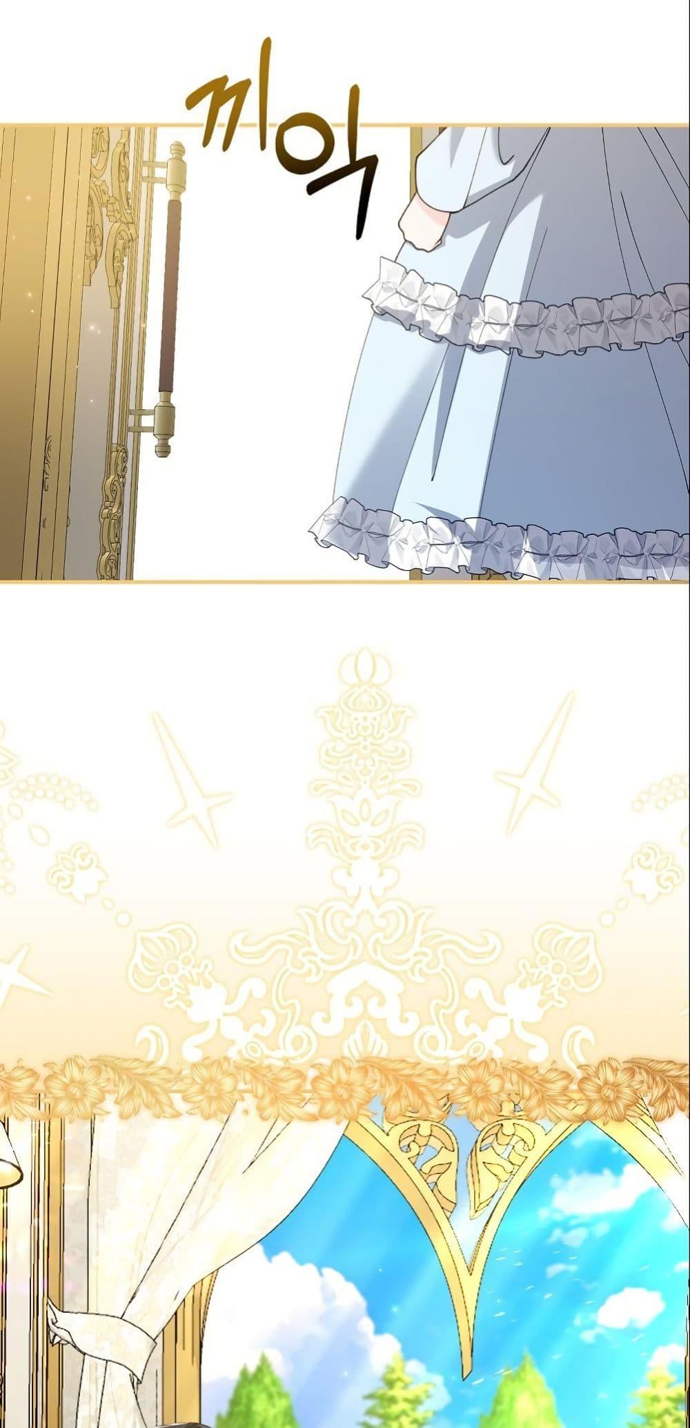 Manga-lc-com อ่านมังงะ อ่านการ์ตูน ออนไลน์ ฟรี Princess of the Demon King ตอนที่ 1 2 3 4 5 6 7 8 9 10 11 12 13 14 ฟรี ไม่มีโฆษณา Manga-lc - อ่าน มังงะ อ่าน การ์ตูน ออนไลน์ อ่านมังงะ ฟรี