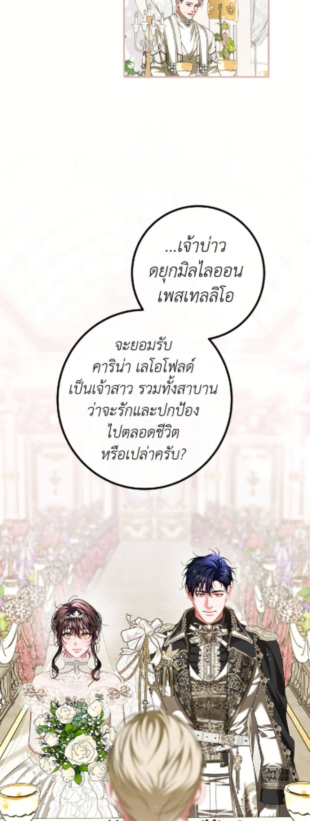 Manga-lc-com อ่านมังงะ อ่านการ์ตูน ออนไลน์ ฟรี Limited Extra time ตอนที่ 1 2 3 4 5 6 7 8 9 10 11 12 13 14 ฟรี ไม่มีโฆษณา Manga-lc - อ่าน มังงะ อ่าน การ์ตูน ออนไลน์ อ่านมังงะ ฟรี