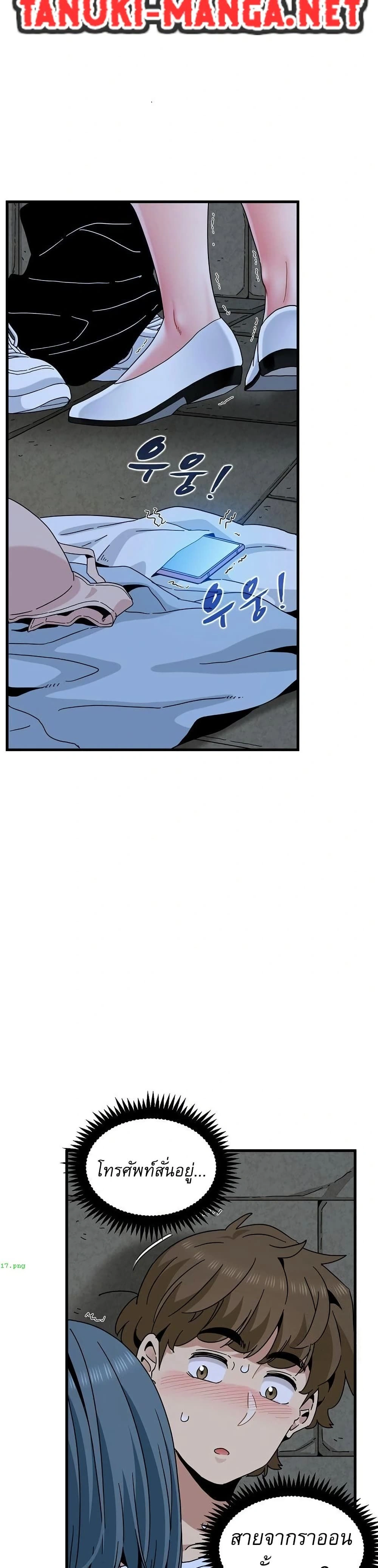 Doujin-Lc- อ่าน โดจิน มังฮวา เกาหลี ญี่ปุ่น จีน แปลไทย The Turning Point จุดเปลี่ยน ตอนที่ 1 2 3 4 5 6 7 8 9 10 11 12 13 14 ฟรี ไม่มีโฆษณา อ่าน โดจิน Manhwa เกาหลี ญี่ปุ่น จีน เรามีครบ คัดมาให้เน้นๆ โดจิน 18+ รับประกันความฟินโดย  Doujin Lc