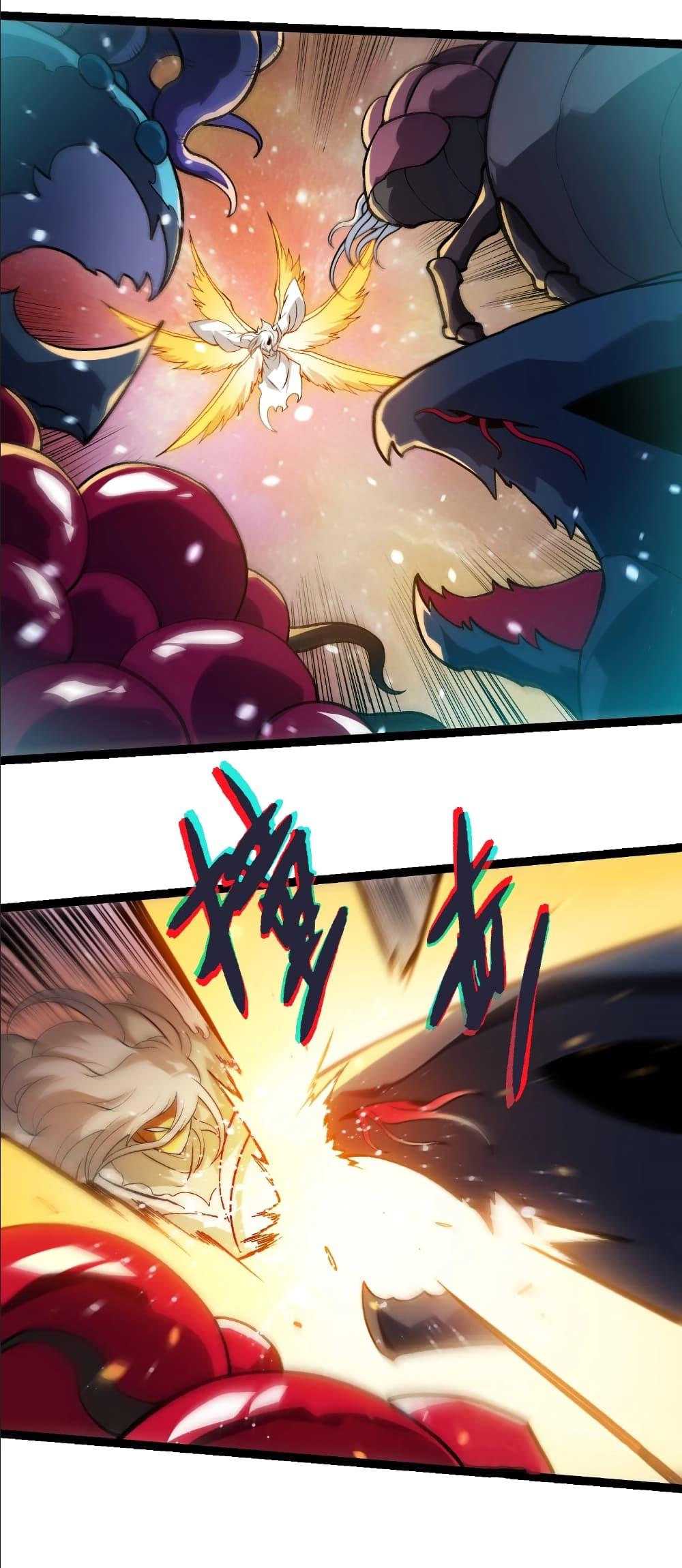 Manga-lc-com อ่านมังงะ อ่านการ์ตูน ออนไลน์ ฟรี Evolution from the Big Tree ตอนที่ 1 2 3 4 5 6 7 8 9 10 11 12 13 14 ฟรี ไม่มีโฆษณา Manga-lc - อ่าน มังงะ อ่าน การ์ตูน ออนไลน์ อ่านมังงะ ฟรี