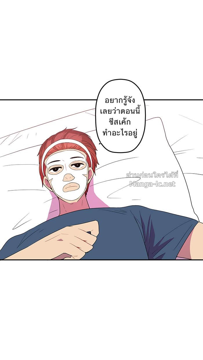 Doujin-Lc- อ่าน โดจิน มังฮวา เกาหลี ญี่ปุ่น จีน แปลไทย Take My Money รักนี้...มีเปย์ ตอนที่ 1 2 3 4 5 6 7 8 9 10 11 12 13 14 ฟรี ไม่มีโฆษณา อ่าน โดจิน Manhwa เกาหลี ญี่ปุ่น จีน เรามีครบ คัดมาให้เน้นๆ โดจิน 18+ รับประกันความฟินโดย Doujin Lc