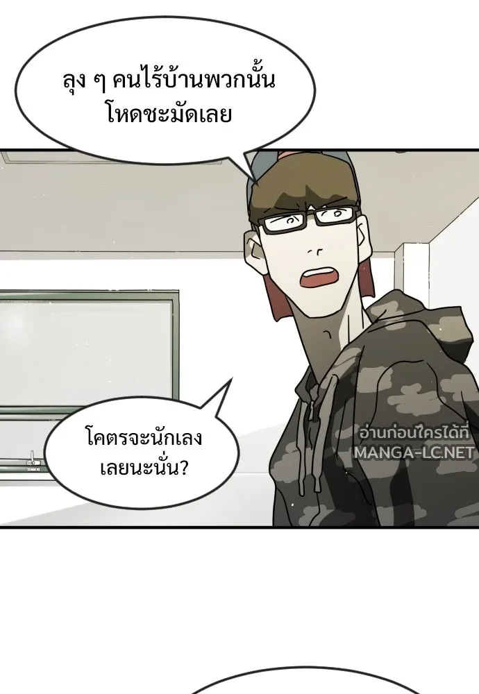 Manga-lc-com อ่านมังงะ อ่านการ์ตูน ออนไลน์ ฟรี วันดีคืนดี โซลก็ ตอนที่ 1 2 3 4 5 6 7 8 9 10 11 12 13 14 ฟรี ไม่มีโฆษณา Manga-lc - อ่าน มังงะ อ่าน การ์ตูน ออนไลน์ อ่านมังงะ ฟรี